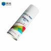 wholesale spray paint manufacturer